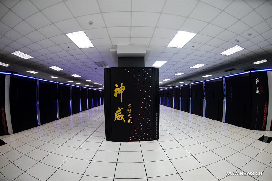 CHINA-NEW SUPERCOMPUTER-FASTEST SYSTEM (CN)