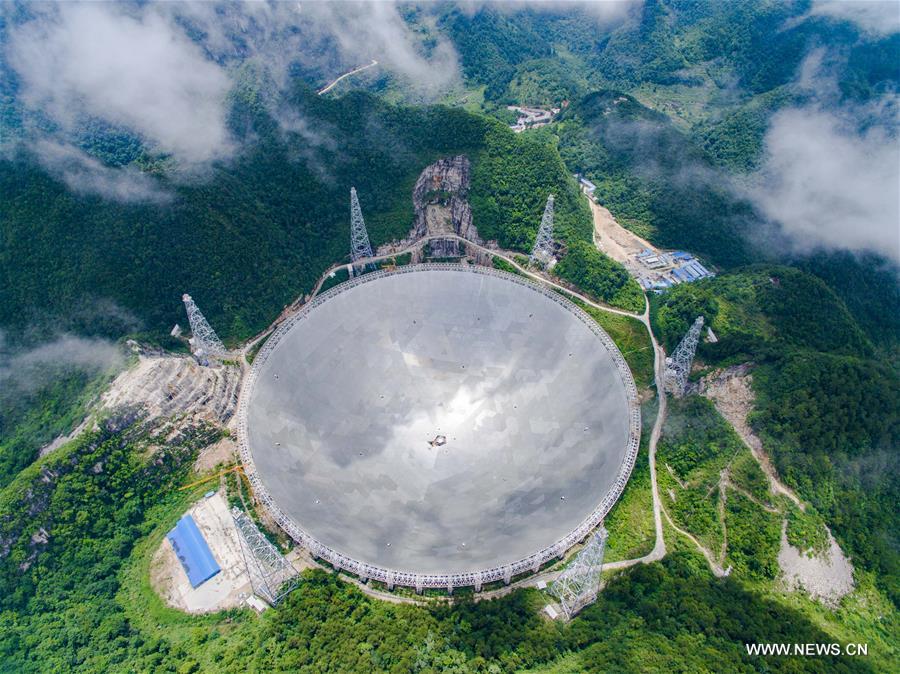 The 500-meter aperture spherical telescope (FAST), to be completed within 2016, is expected to be the world's largest, overtaking Puerto Rico's Arecibo Observatory, which is 300 meters in diameter.