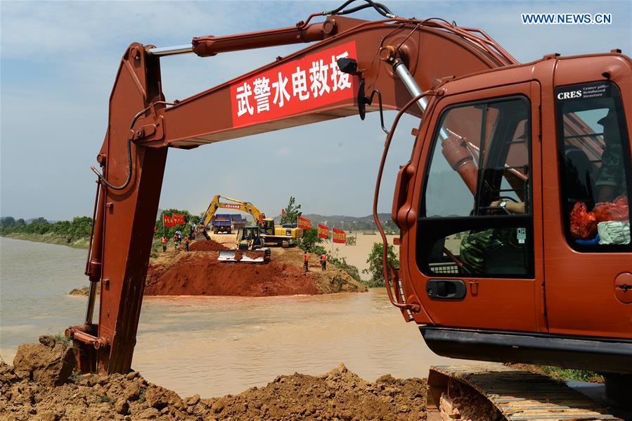 CHINA-JIANGXI-POYANG-BANK BREACH-MENDING (CN)