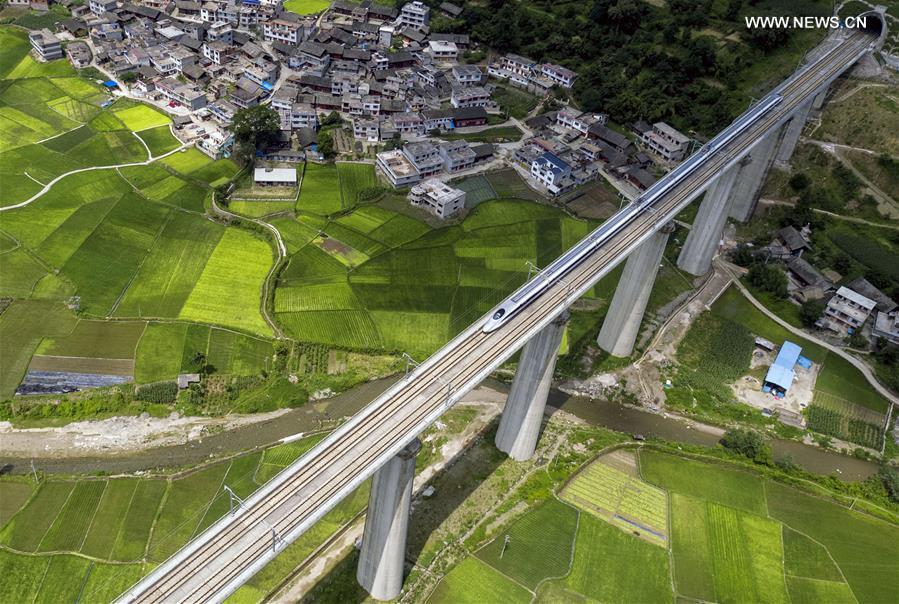 #CHINA-GUIZHOU-HIGH-SPEED RAILWAY-SCENERY (CN)