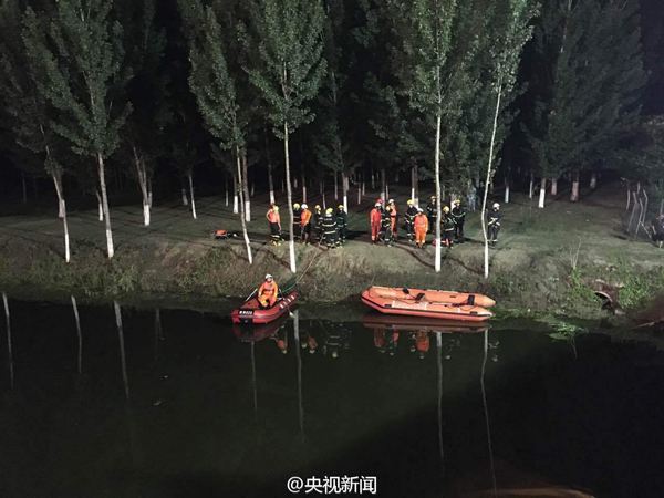 Bus rushes out of expressway in North China, 26 killed