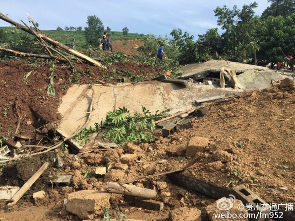 Massive landslide kills 11, leaves 12 missing in SW China