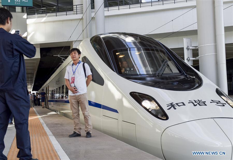 CHINA-XINJIANG-URUMQI-RAILWAY STATION-TRIAL OPERATION (CN*)