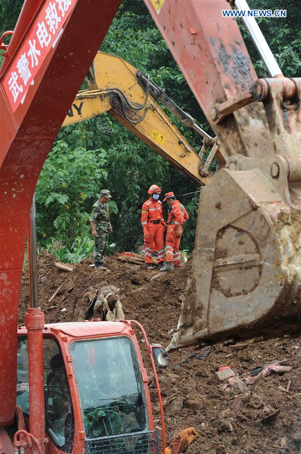 CHINA-GUIZHOU-BIJIE-LANDSLIDE (CN)