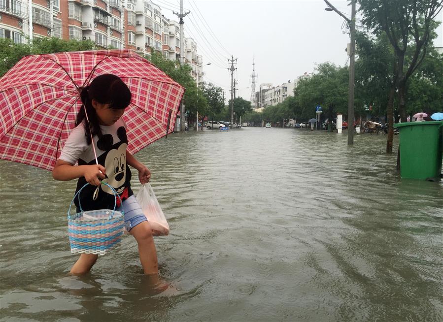 #CHINA-ANHUI-CHAOHU-RAINFALL (CN)