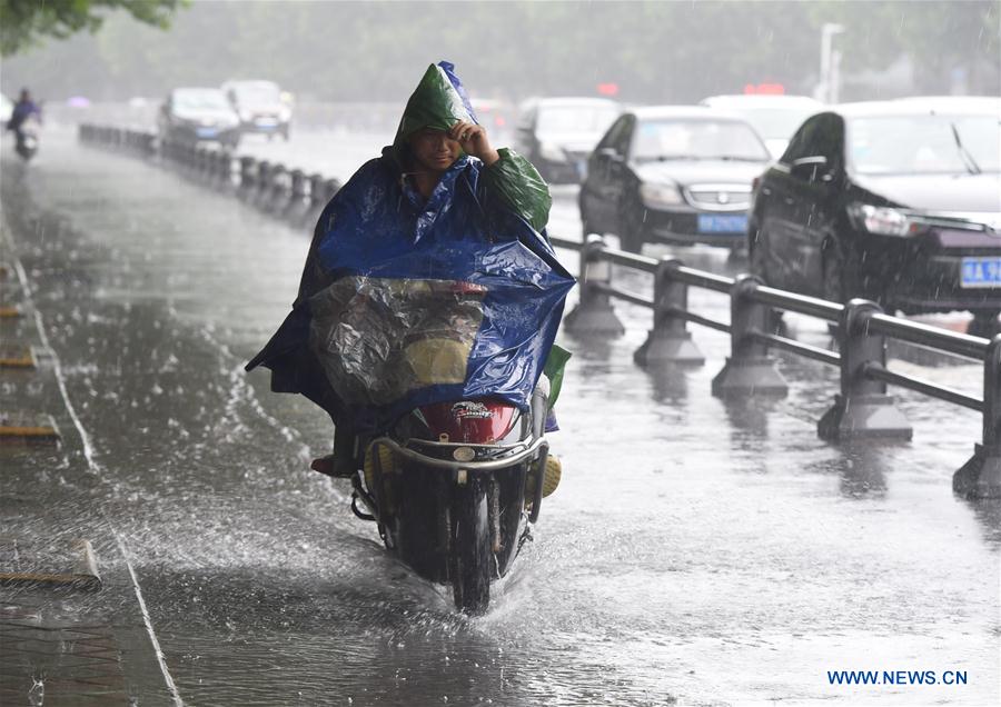 CHINA-HEFEI-RAINSTORM-ALERT (CN) 