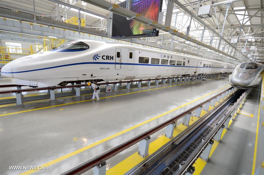 CHINA-SHAANXI-BULLET TRAIN-MAINTENANCE BASE (CN)