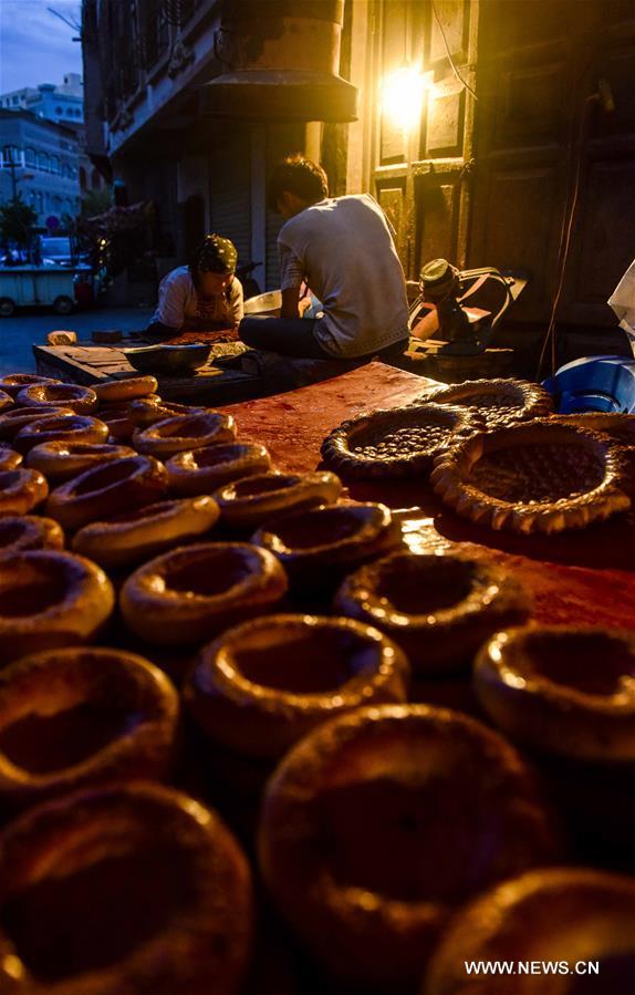 Muslims on Wednesday across China celebrated the Eid al-Fitr, which marks the end of the Muslim holy month of Ramadan. 