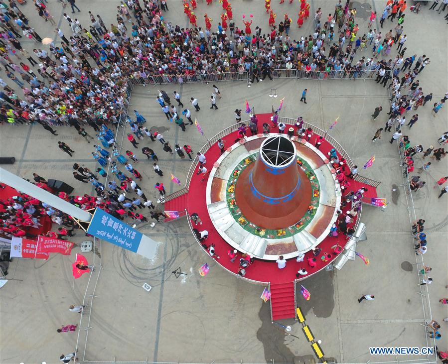 CHINA-INNER MONGOLIA-GIGANTIC HOTPOT (CN)