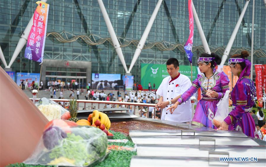 CHINA-INNER MONGOLIA-GIGANTIC HOTPOT (CN)