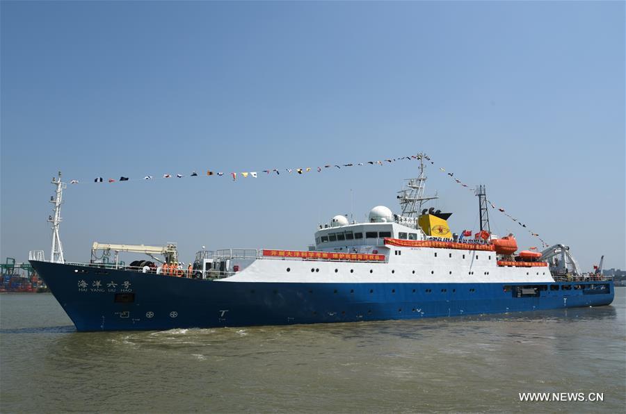 The vessel will spend 282 days conducting deep-sea surveys and a scientific expedition in Antarctica on a nearly 60,000-km voyage.