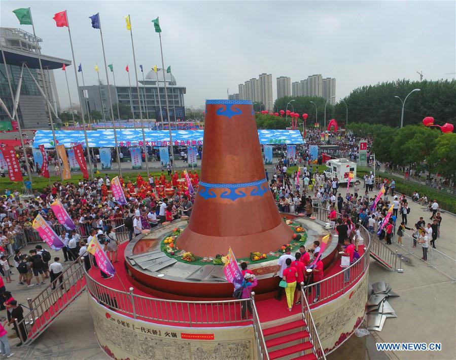 CHINA-INNER MONGOLIA-GIGANTIC HOTPOT (CN)