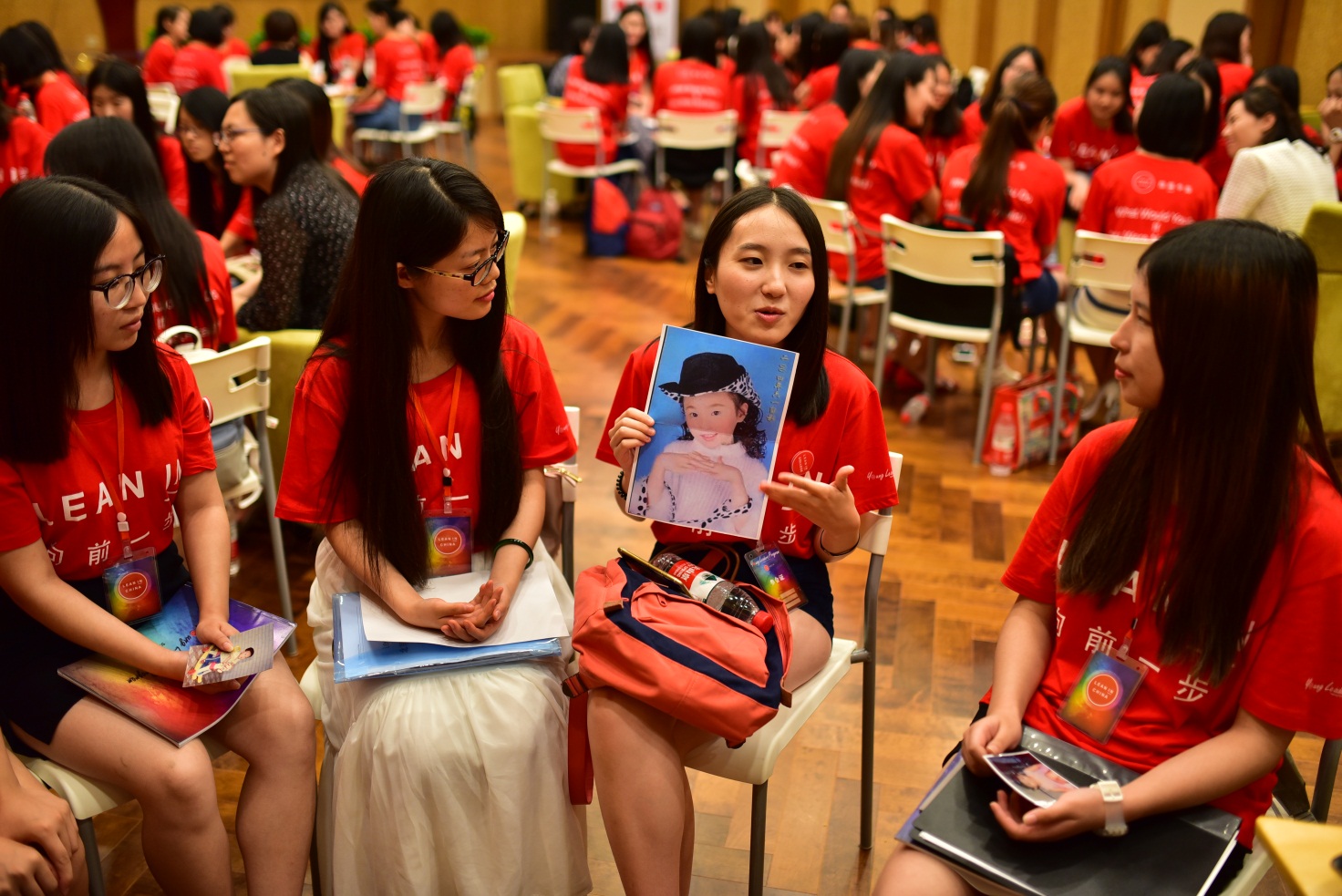 首届女大学生领袖计划正式启动--要闻播报