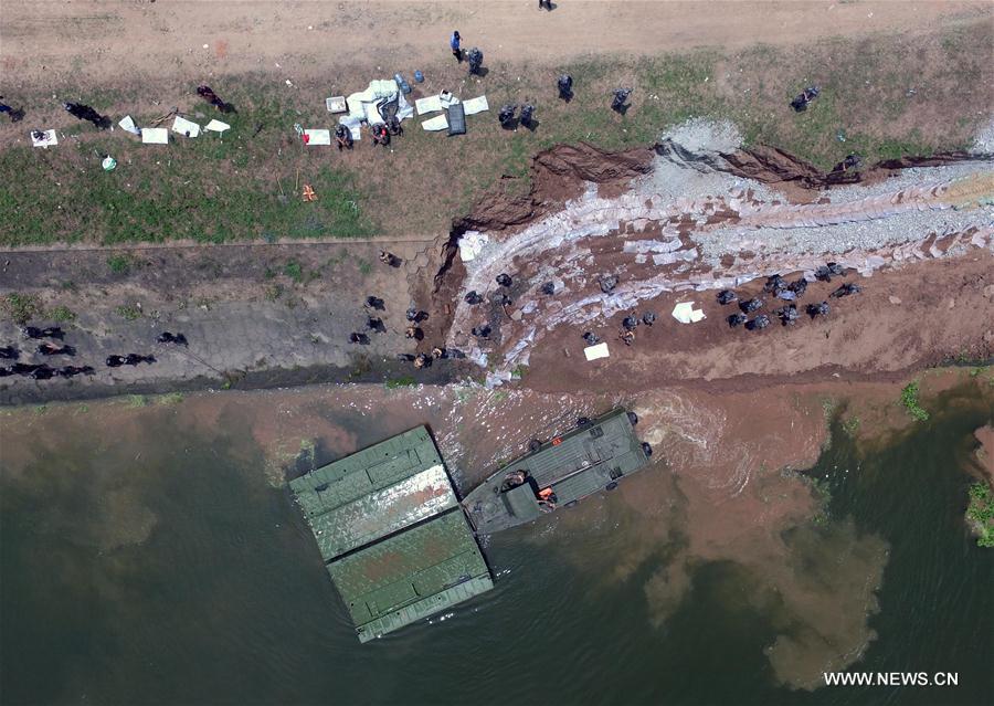 CHINA-HUNAN-HUARONG-FLOOD-DIKE BREACH (CN)