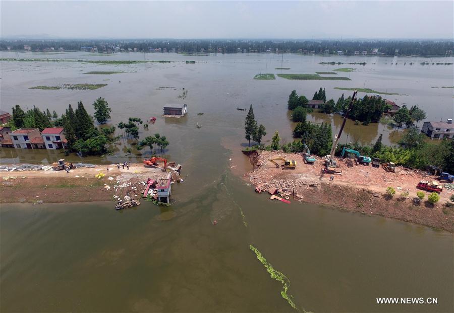 CHINA-HUNAN-HUARONG-FLOOD-DIKE BREACH (CN)