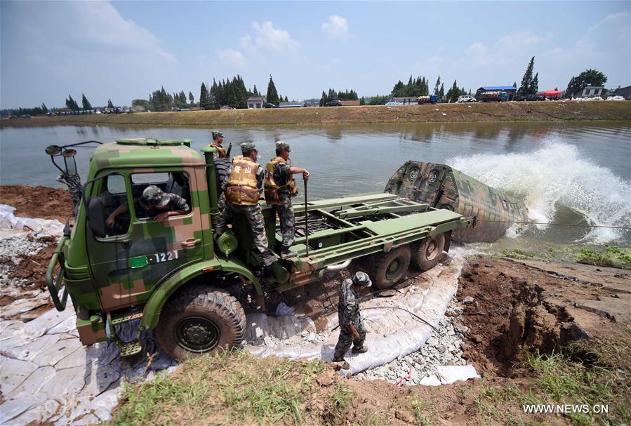 CHINA-HUNAN-HUARONG-FLOOD-DIKE BREACH (CN)