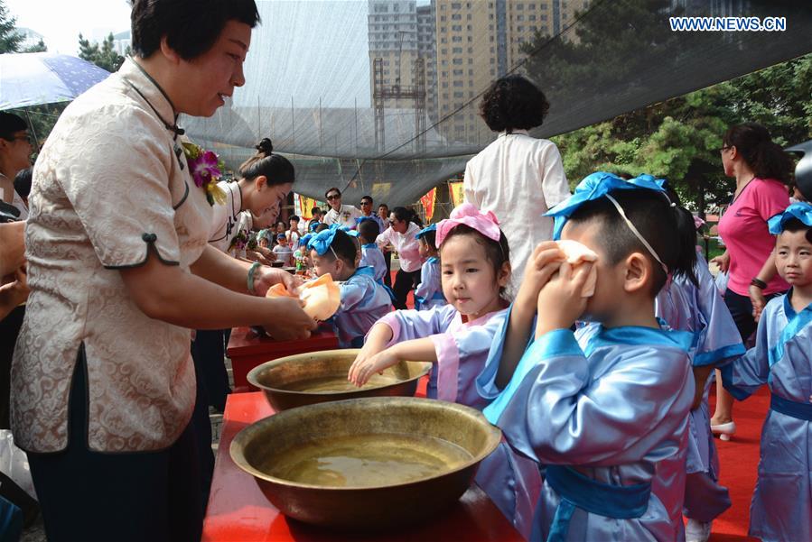 #CHINA-JILIN-FIRST WRITING CEREMONY(CN)