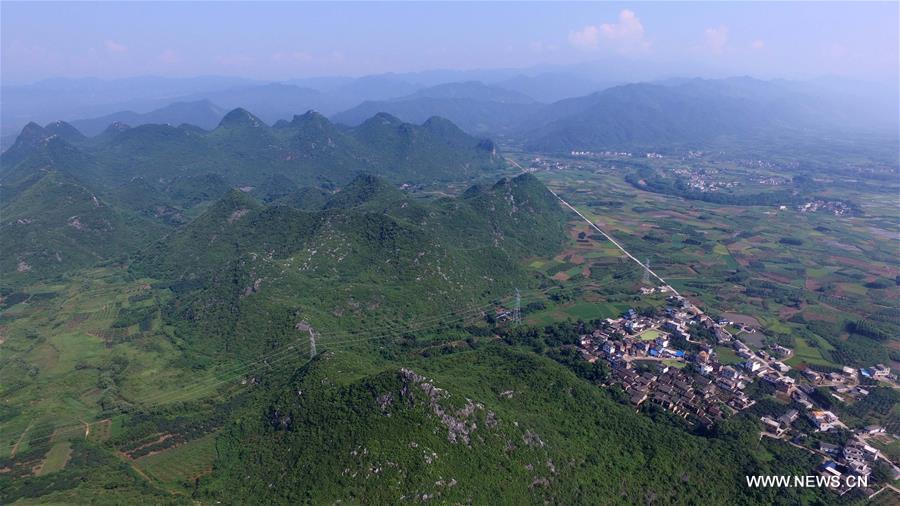 Twelve villages of the county were listed on China's Traditional Villages Catalog in 2016.