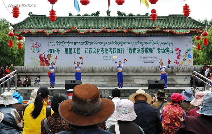 CHINA-LHASA-JIANGXI-CULTURE-PERFORMANCE (CN)