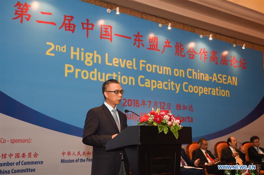 Chinese Ambassador to the Association of Southeast Asian Nations (ASEAN) Xu Bu addresses the 2nd High Level Forum on China-ASEAN Production Capacity Cooperation in Jakarta, Indonesia, July 12, 2016.