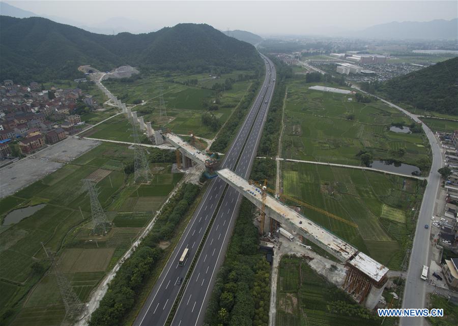 CHINA-HANGZHOU-HUANGSHAN HIGH SPEED RAILWAY-CONSTRUCTION (CN)
