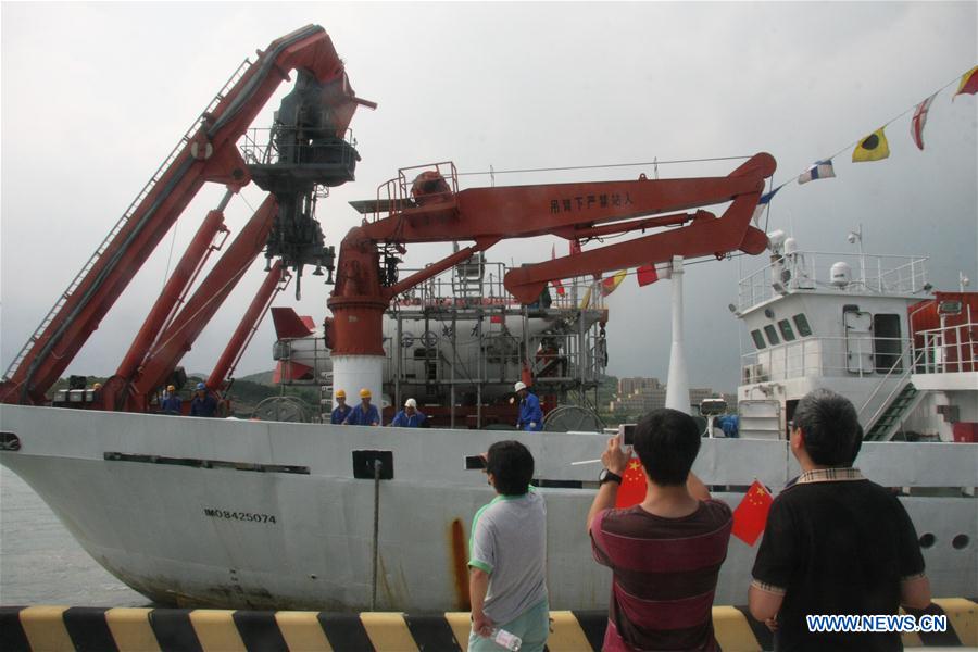 CHINA-QINGDAO-JIAOLONG-SUBMERSIBLE-RETURN (CN)