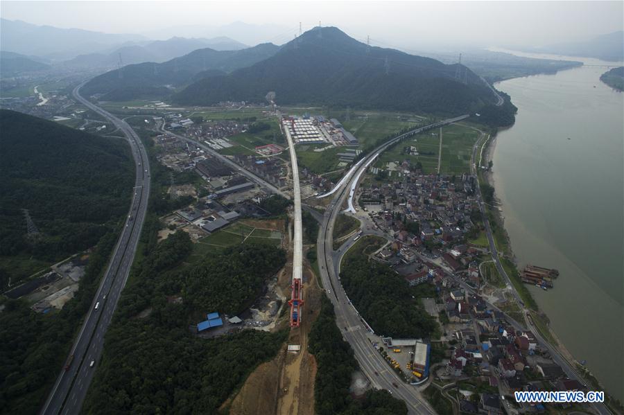 CHINA-HANGZHOU-HUANGSHAN HIGH SPEED RAILWAY-CONSTRUCTION (CN)