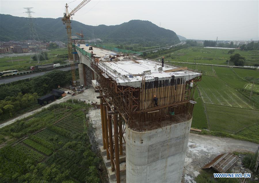 CHINA-HANGZHOU-HUANGSHAN HIGH SPEED RAILWAY-CONSTRUCTION (CN)
