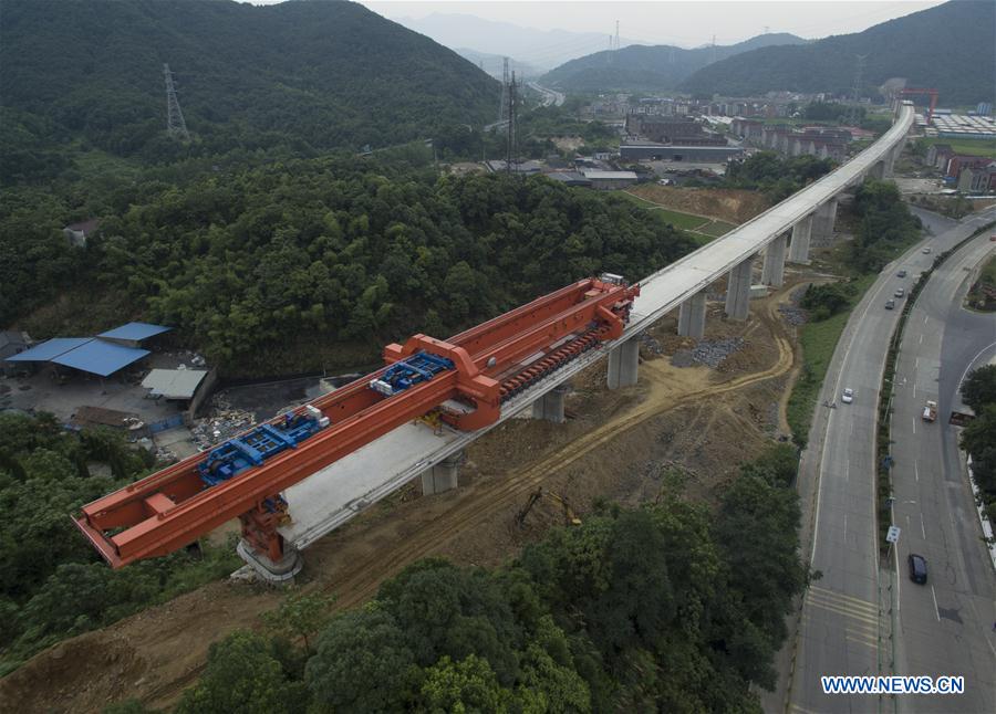 CHINA-HANGZHOU-HUANGSHAN HIGH SPEED RAILWAY-CONSTRUCTION (CN)