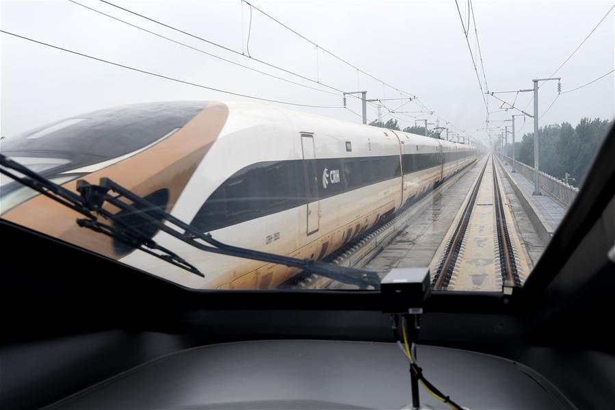 CHINA-BULLET TRAIN-WORLD RECORD (CN)