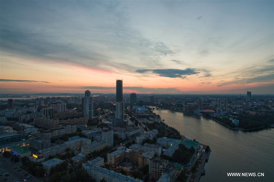 RUSSIA-EKATERINBURG-AERIAL PHOTO