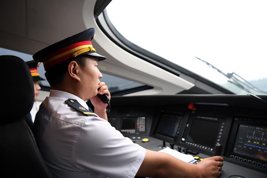 CHINA-BULLET TRAIN-WORLD RECORD (CN)