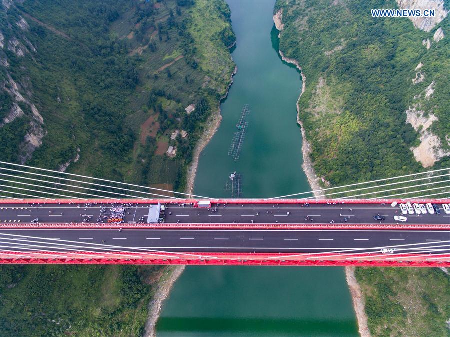 CHINA-GUIZHOU-HIGHWAY-OPEN(CN)