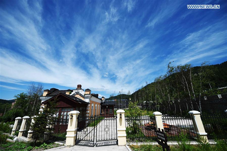 CHINA-HEILONGJIANG-HAILIN-SCENERY (CN)
