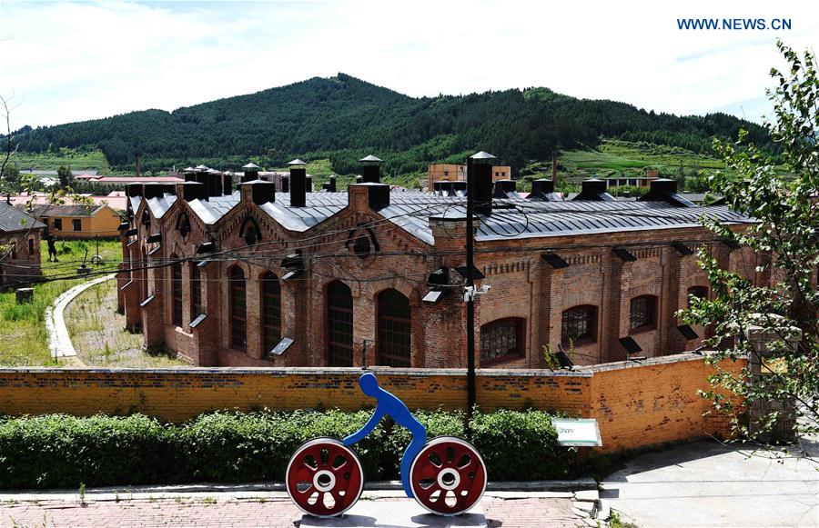 CHINA-HEILONGJIANG-HAILIN-SCENERY (CN)