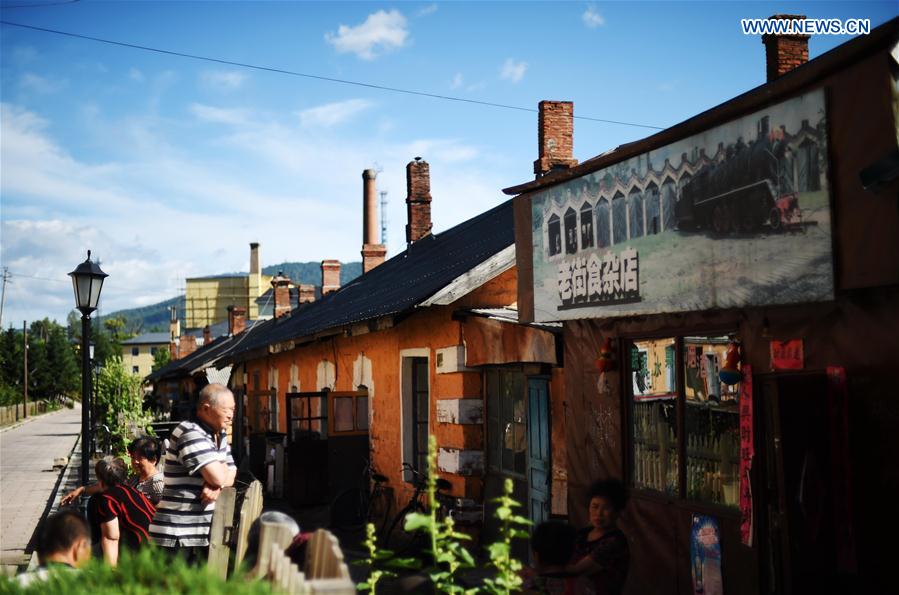 CHINA-HEILONGJIANG-HAILIN-SCENERY (CN)