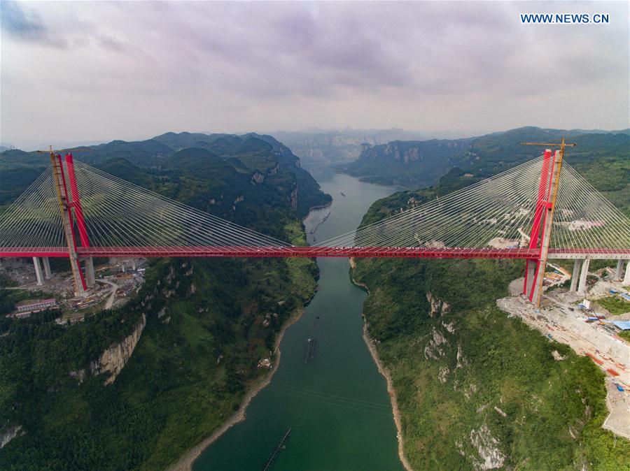 CHINA-GUIZHOU-HIGHWAY-OPEN(CN)