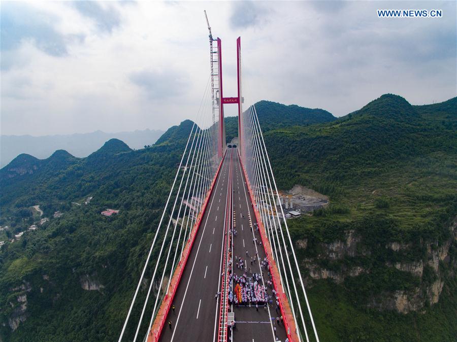 CHINA-GUIZHOU-HIGHWAY-OPEN(CN)