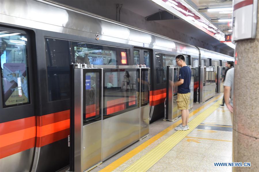 CHINA-BEIJING-OLDEST METRO LINE-PLATFORM BARRIER (CN)