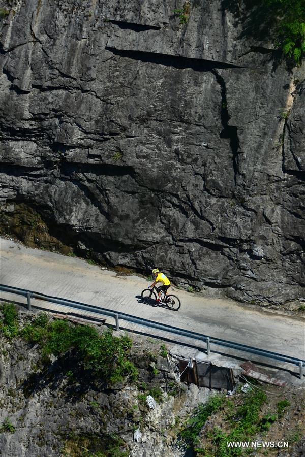 #CHINA-HUBEI-MOUNTAIN BIKE CYCLING-RACE (CN)