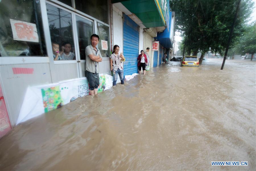 #CHINA-NORTH-HEAVY RAIN (CN)
