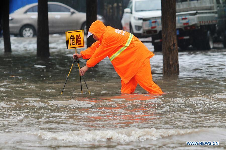 #CHINA-NORTH-HEAVY RAIN (CN)