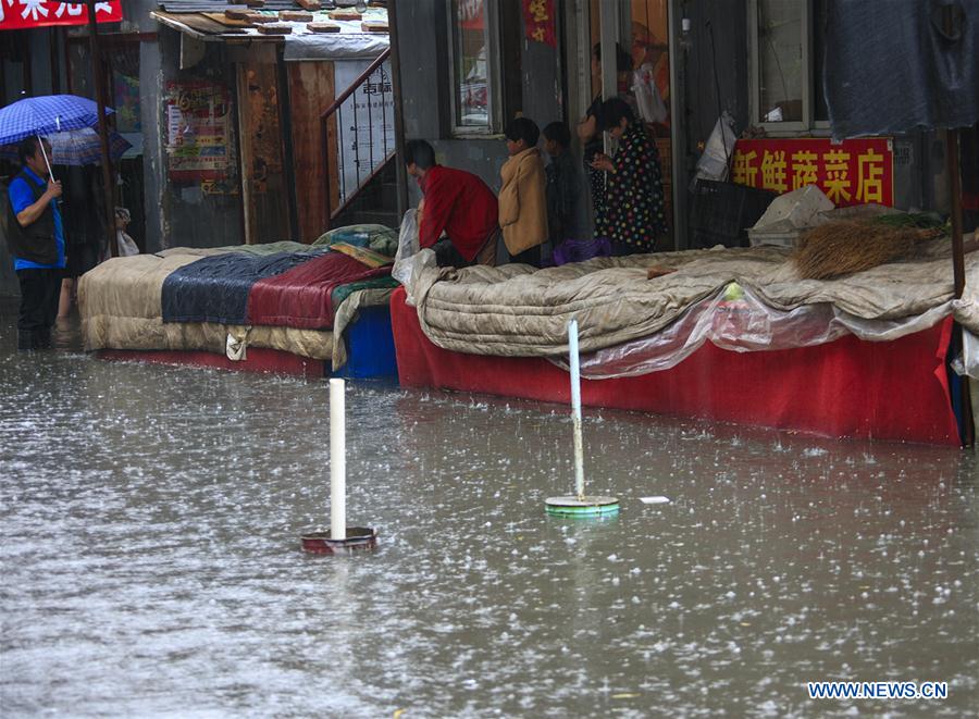 #CHINA-NORTH-HEAVY RAIN (CN)