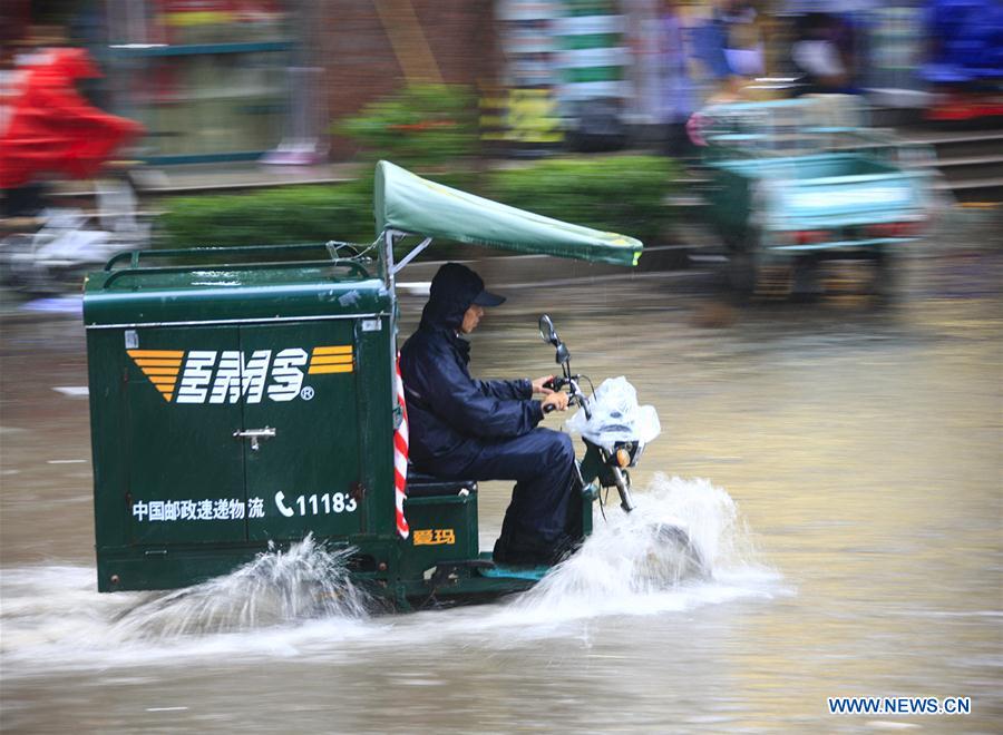 #CHINA-NORTH-HEAVY RAIN (CN)
