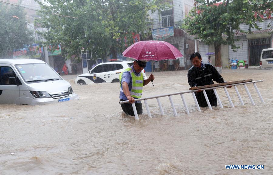 #CHINA-NORTH-HEAVY RAIN (CN)