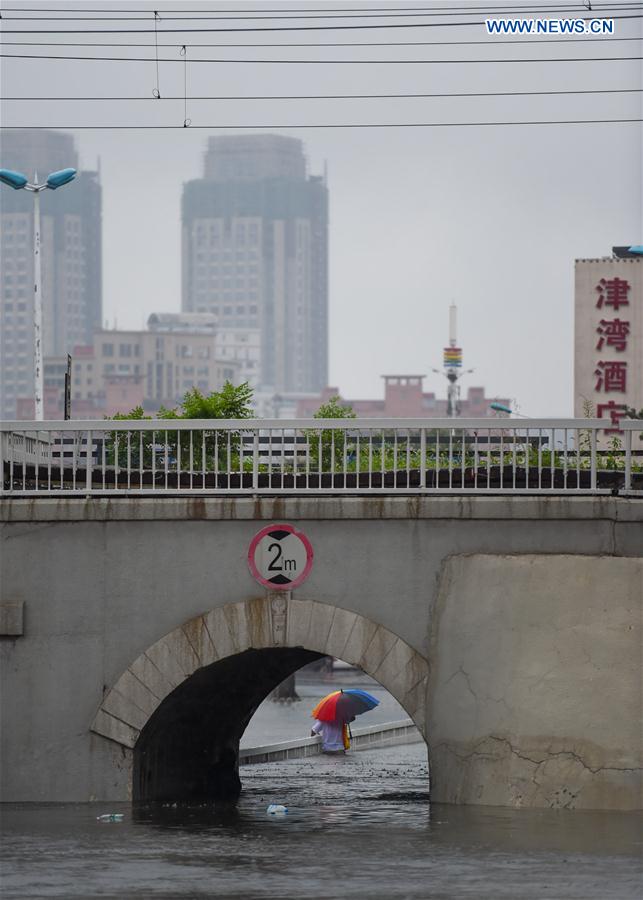 CHINA-TIANJIN-RAINSTORM-ORANGE ALERT (CN)