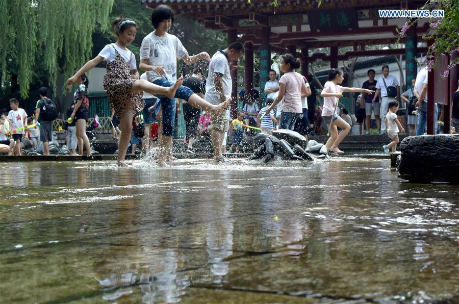 CHINA-JINAN-SUMMER-HEAT (CN)