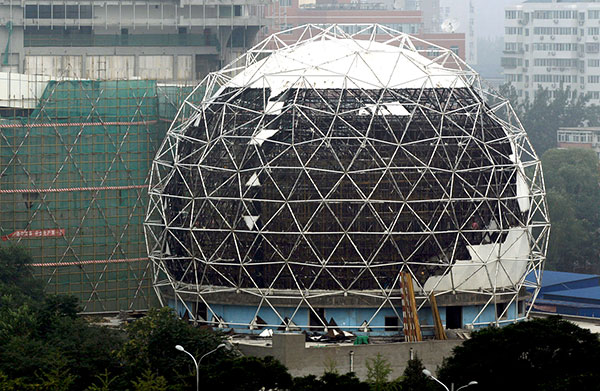 Science museum renovated at old site, dome and all