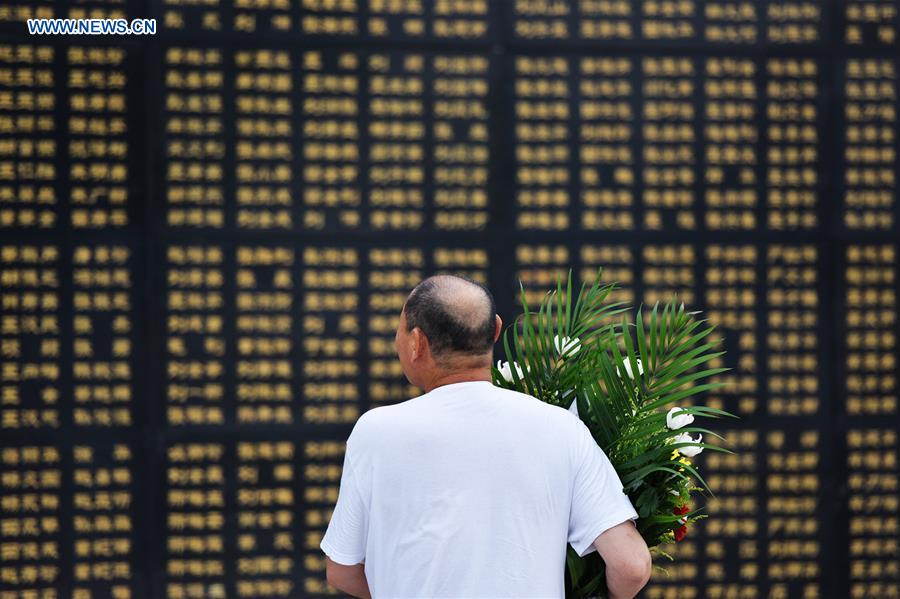 #CHINA-HEBEI-TANGSHAN-EARTHQUAKE-COMMEMORATION (CN)