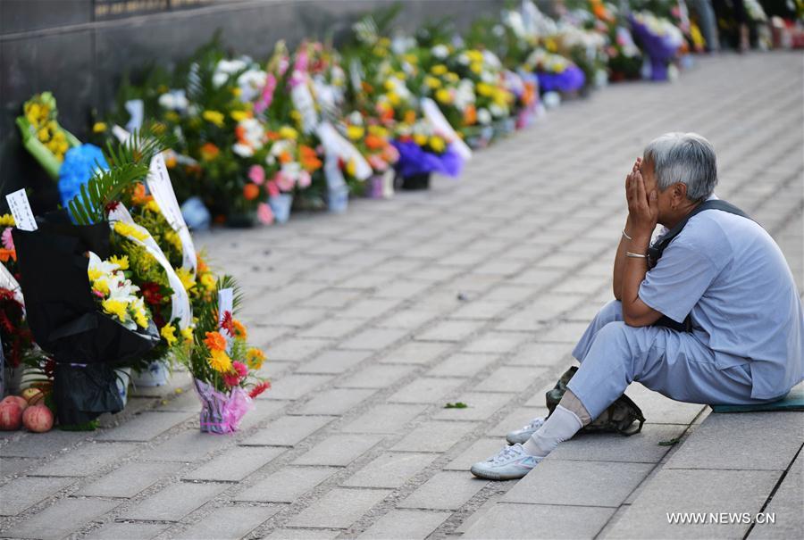 #CHINA-HEBEI-TANGSHAN-EARTHQUAKE-COMMEMORATION (CN) 